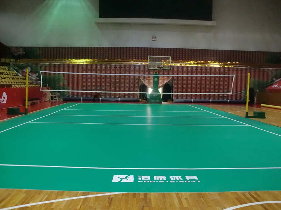 Thermal power plant volleyball hall