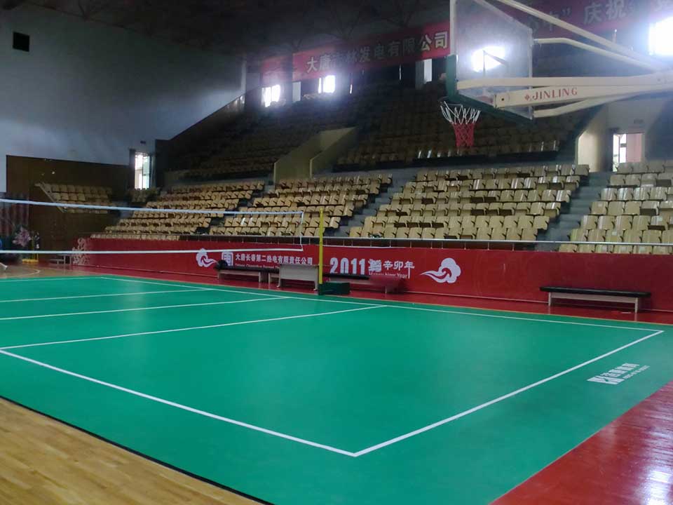 Thermal power plant volleyball hall
