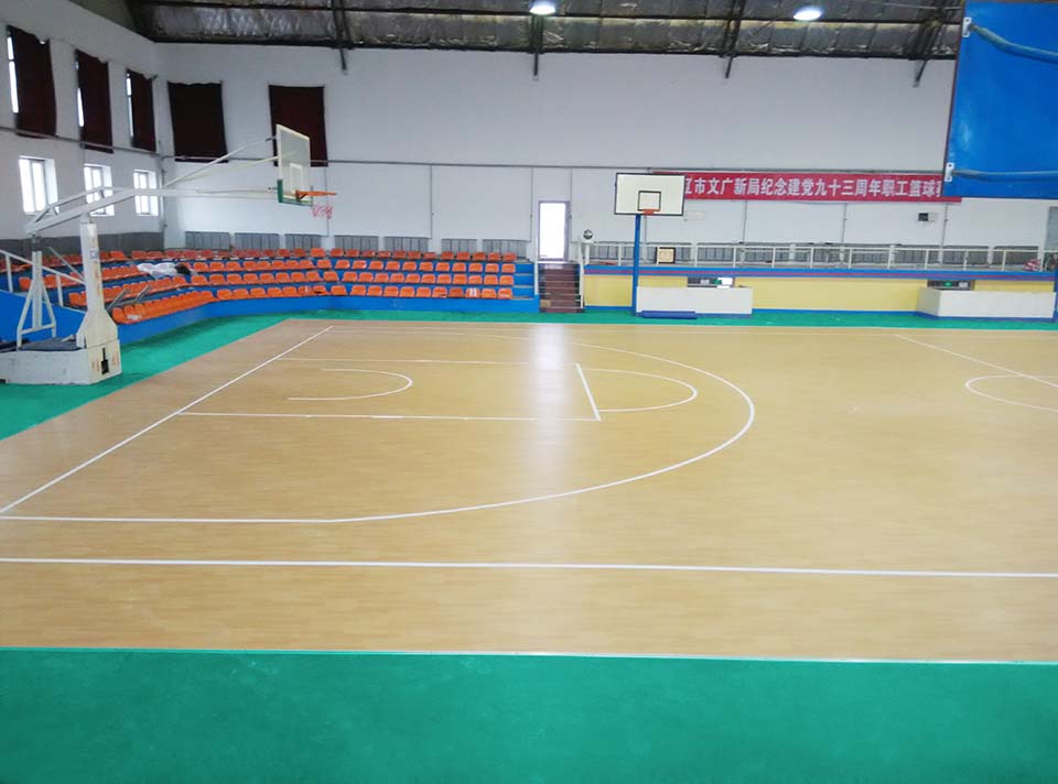 Shuangliao Sports Bureau basketball venue