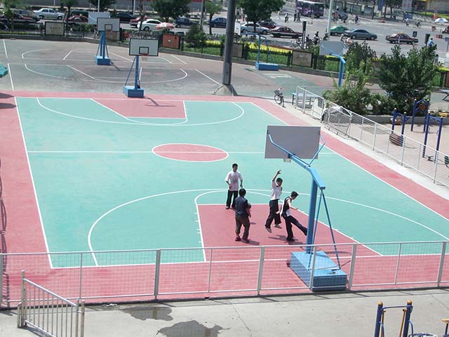 Shijiazhuang Nike Park