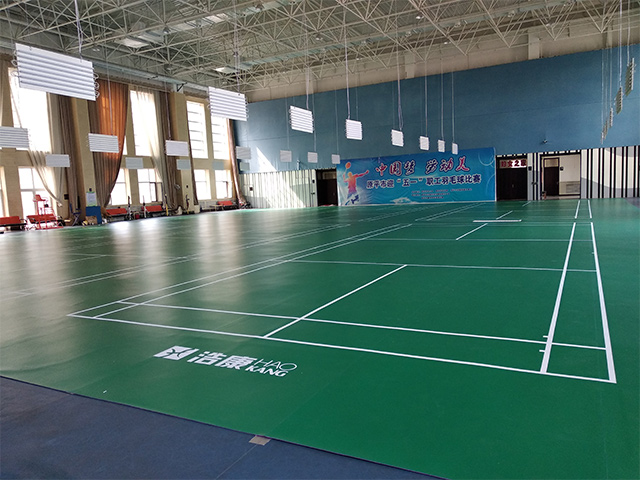Shanxi National Fitness Center