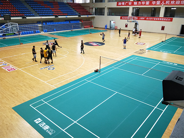 Sichuan Huaying City Gymnasium