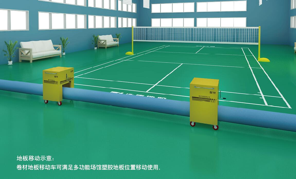 Professional badminton floor winding operation demonstration