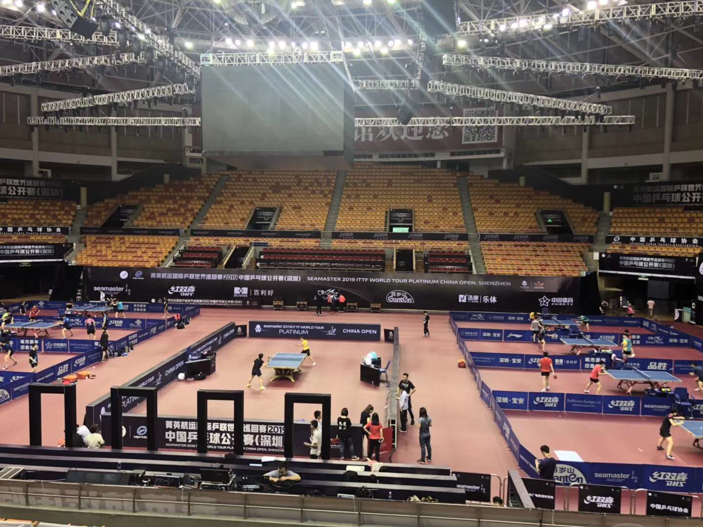 2019 China Table Tennis Championships, starting tomorrow