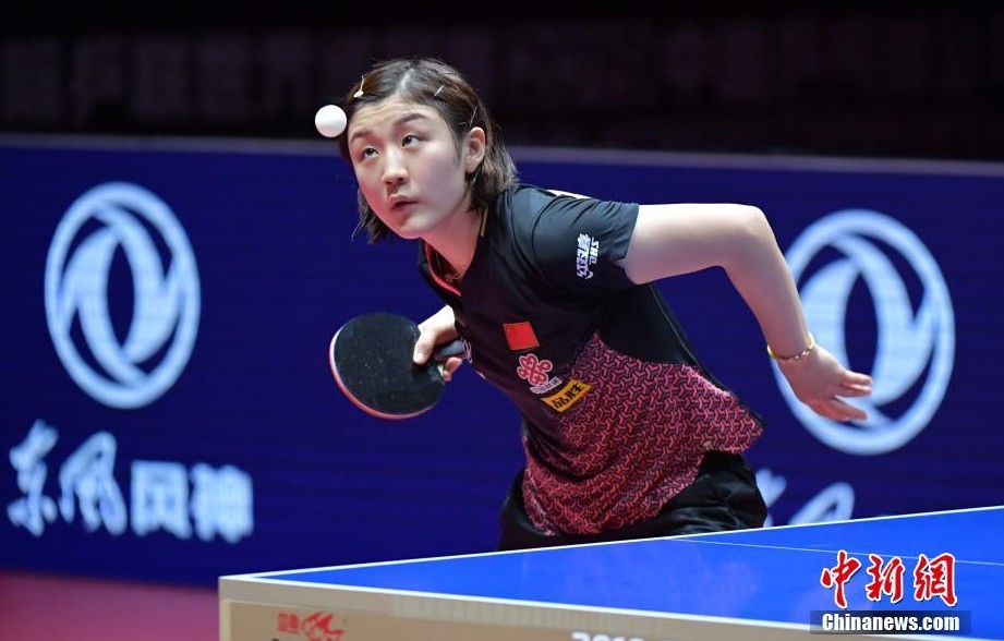 Haokang fully assists the 2019 China Table Tennis Open