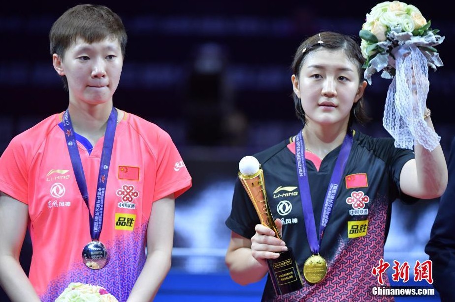 Haokang fully assists the 2019 China Table Tennis Open