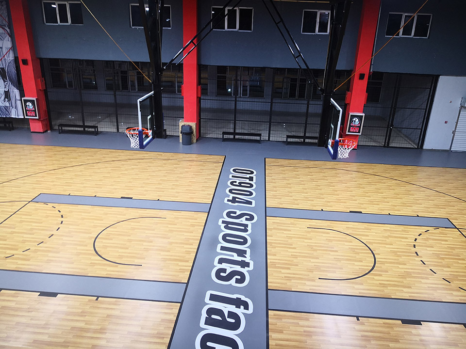 What is the most popular basketball court?