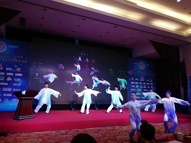 I wish the Hebei Sports Industry Association annual meeting a complete success