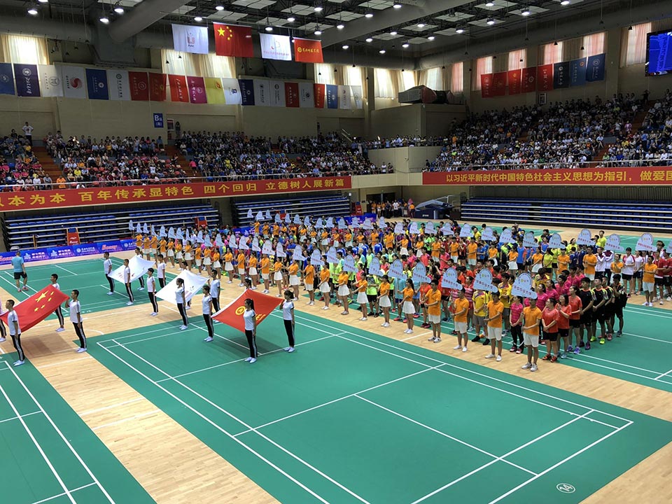 The 22nd China College Badminton Championships