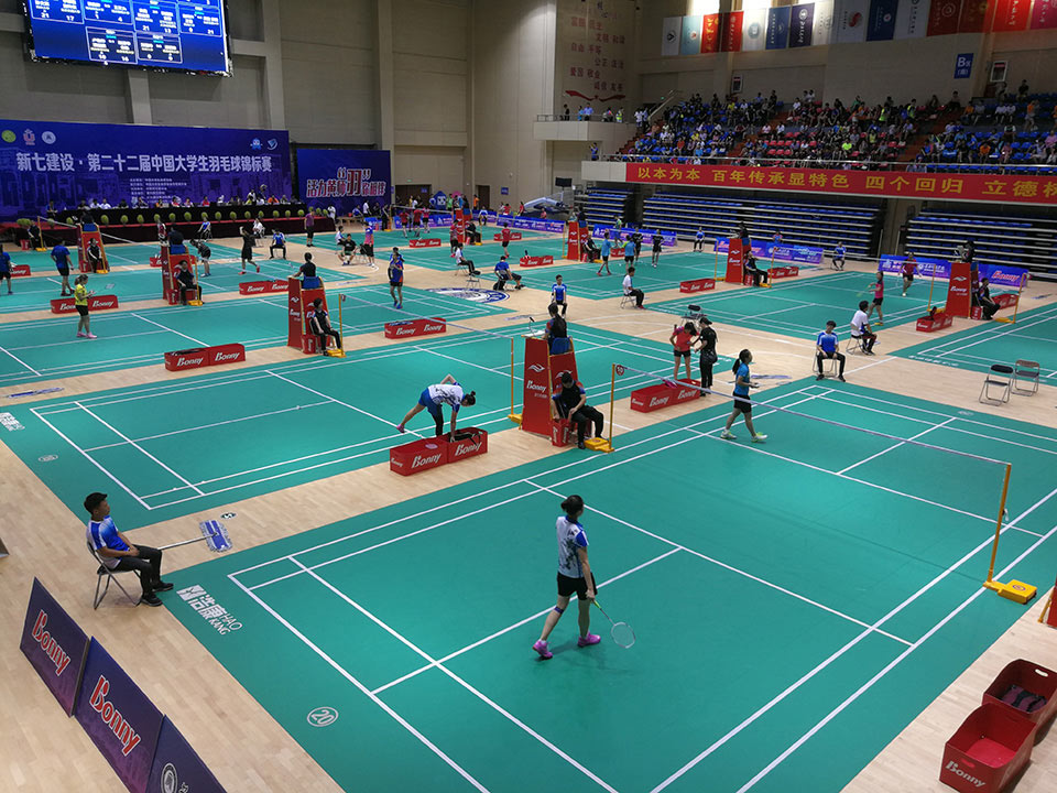 The 22nd China College Badminton Championships