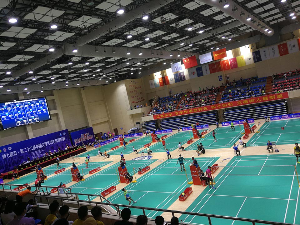 The 22nd China College Badminton Championships
