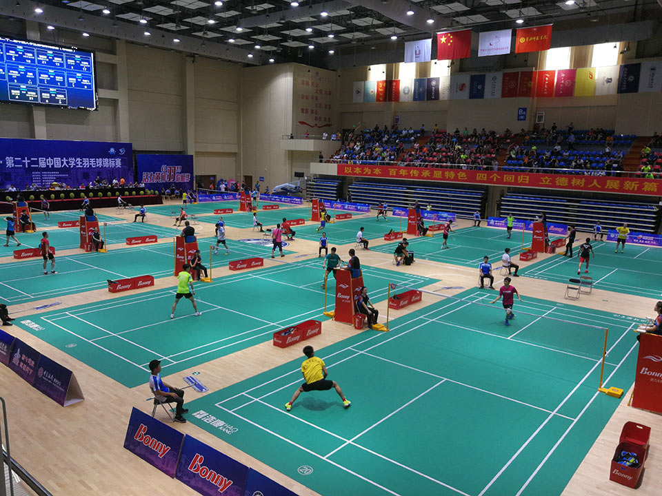 The 22nd China College Badminton Championships