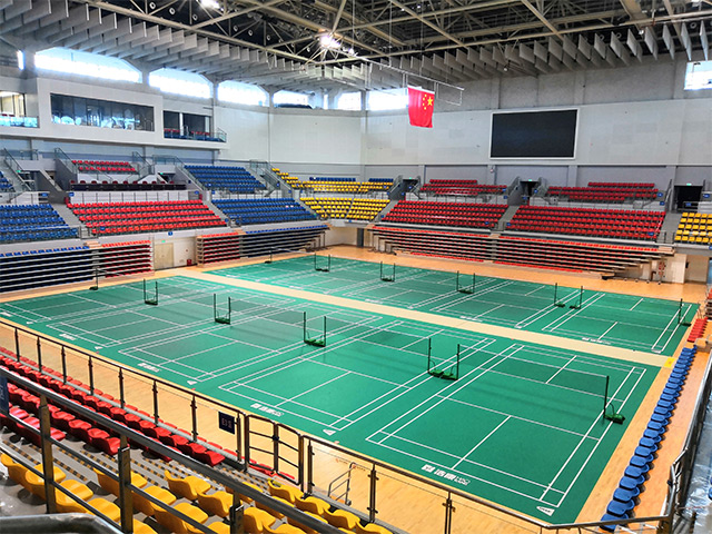 CITIC Guoan Emeishan Stadium