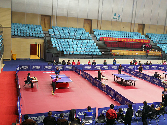 Hangzhou Ideal Sports Center