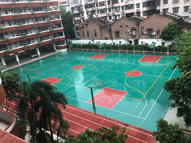 Guangzhou Forty Four Middle School