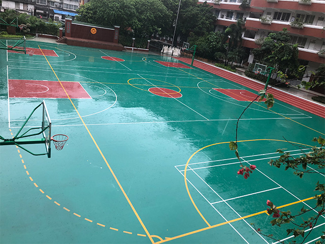 Guangzhou Forty Four Middle School