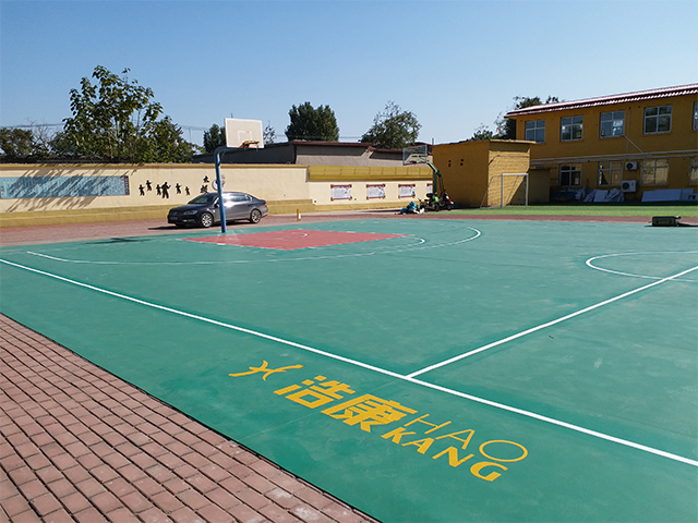a primary school in Shijiazhuang
