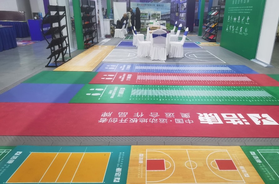 Haokang Shines at the 1st Shijiazhuang Sports Industry Festival