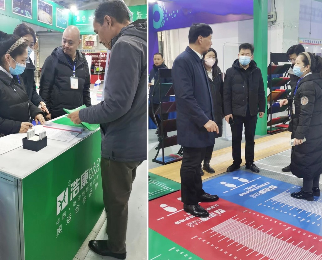 Haokang Shines at the 1st Shijiazhuang Sports Industry Festival
