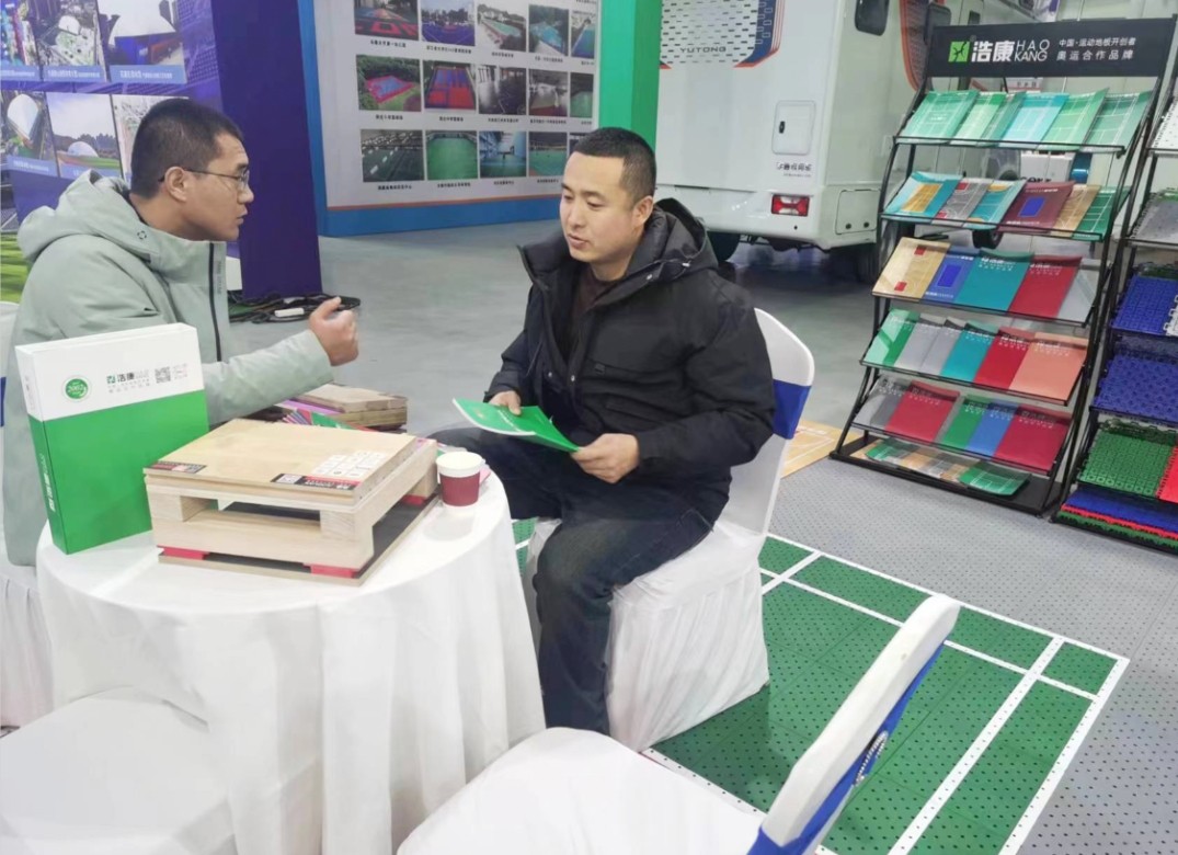 Haokang Shines at the 1st Shijiazhuang Sports Industry Festival