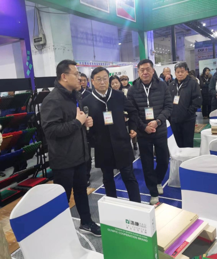 Haokang Shines at the 1st Shijiazhuang Sports Industry Festival