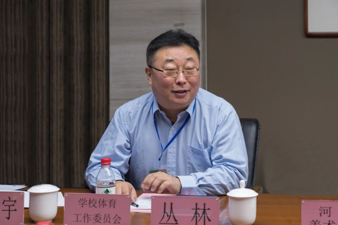 Haokang Company was invited to attend the expert group meeting held by the Student Working Committee of the China Sports Goods Industry Federation
