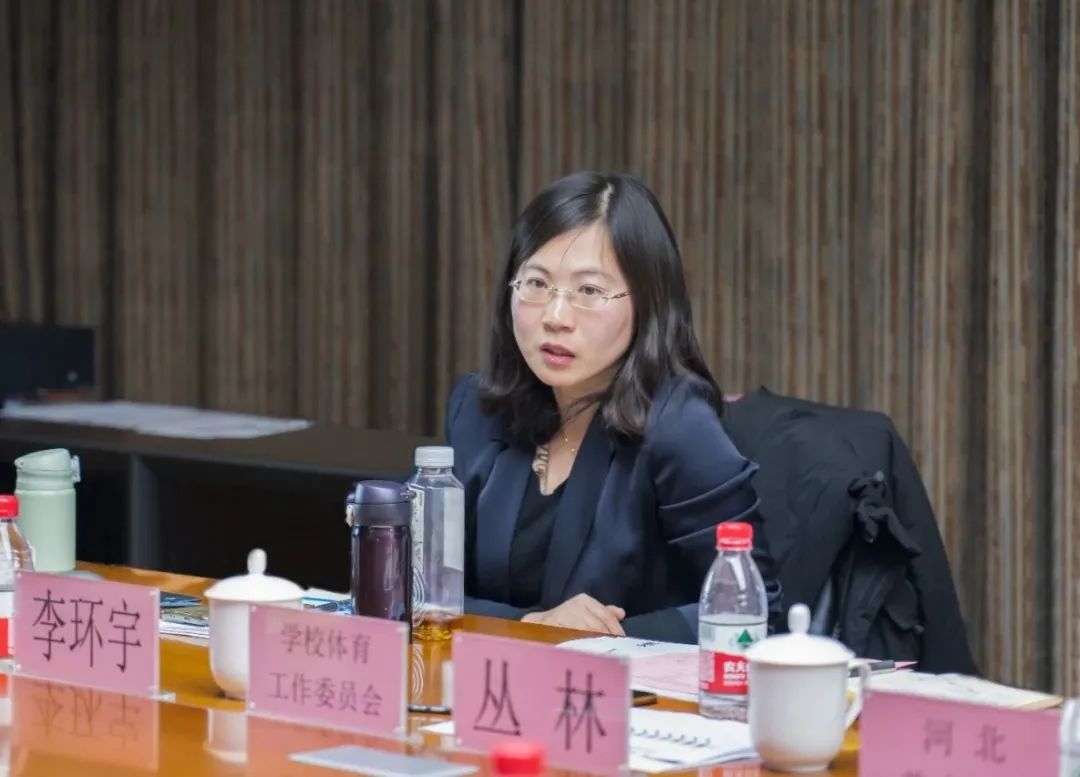 Haokang Company was invited to attend the expert group meeting held by the Student Working Committee of the China Sports Goods Industry Federation