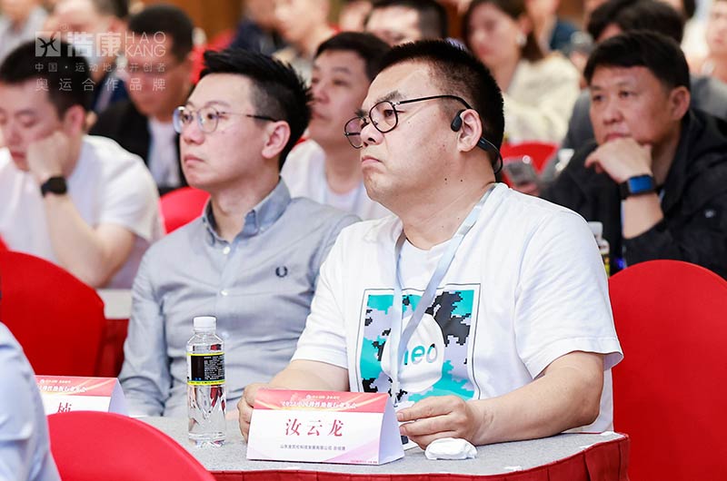 2022 China Elastic Flooring Industry Annual Conference | Haokang Delivers （Positive Energy of Sports Flooring）