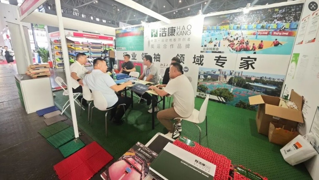 Haokang Group Shines at the 87th China Educational Equipment Exhibition