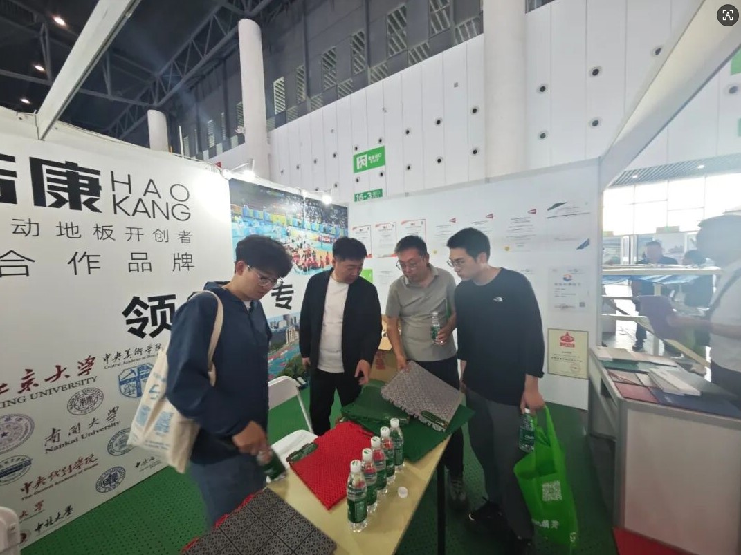 Haokang Group Shines at the 87th China Educational Equipment Exhibition