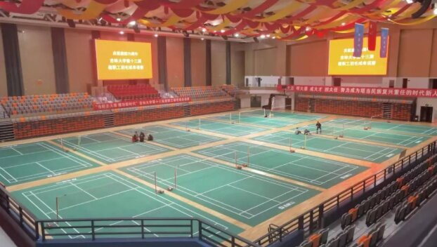 Hokang Sports: Expert in Campus Venue Construction | Sports Flooring Renovation Solutions for Primary, Secondary and Higher‑Education Institutions