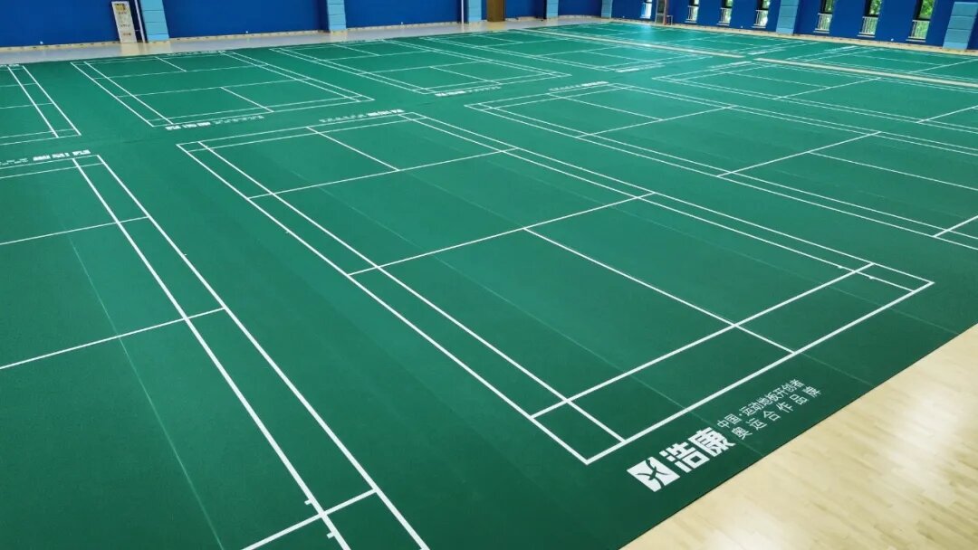 HAOKANG Sports — Safeguarding Teachers’ Sports Health